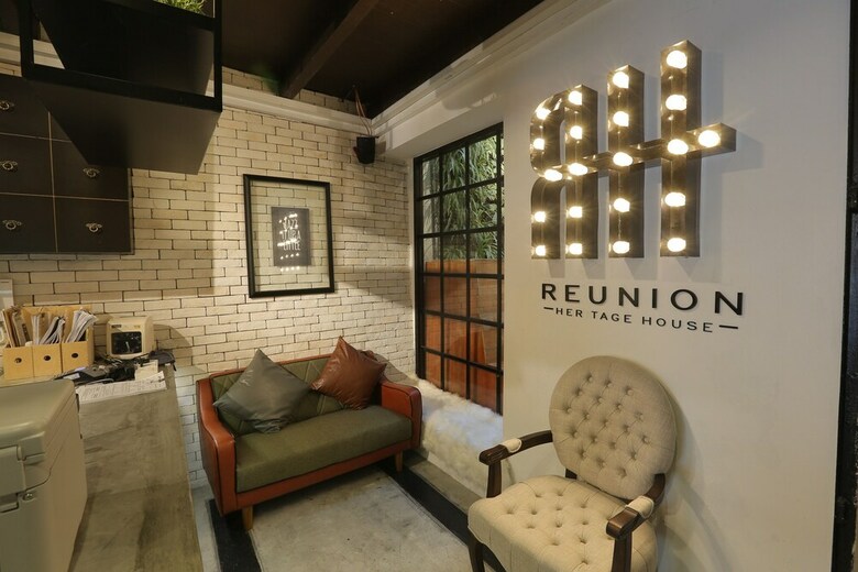 Hotel Reunion Heritage House