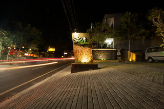 Hotel Beji Ubud Resort