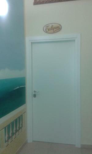Hostal Calle E Tulipani