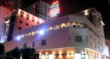 Ramee Baisan Hotel