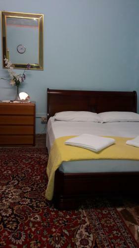 Bed & Breakfast Ever Green