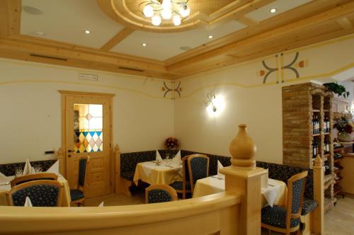 Hotel Falzares