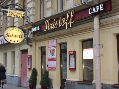 Hotel Kristoff