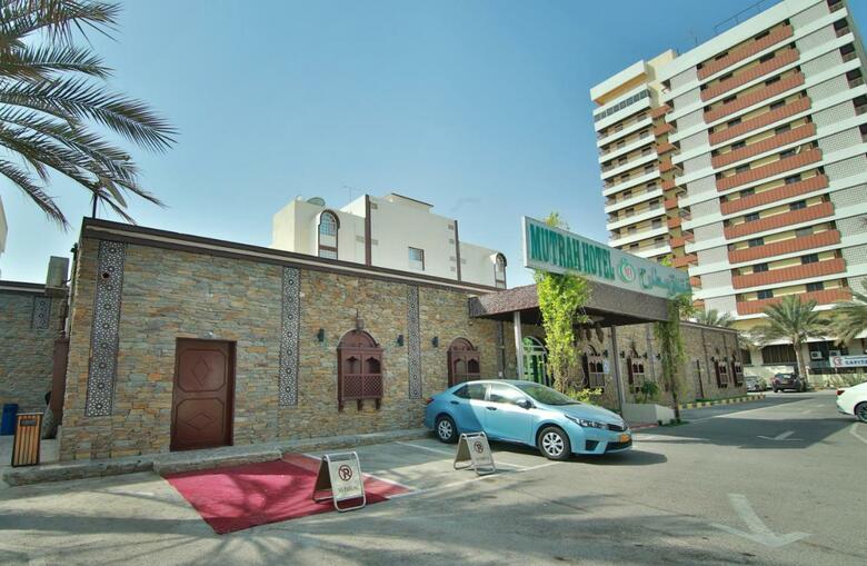 Muttrah Hotel