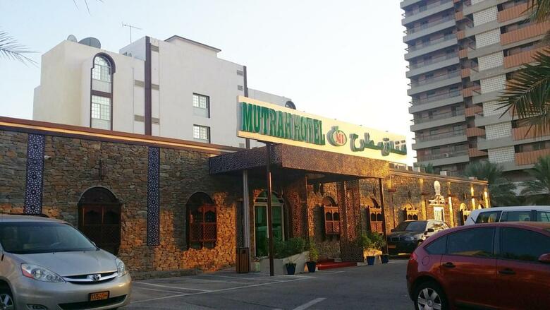 Muttrah Hotel