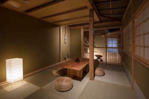 Umenoki An Machiya House