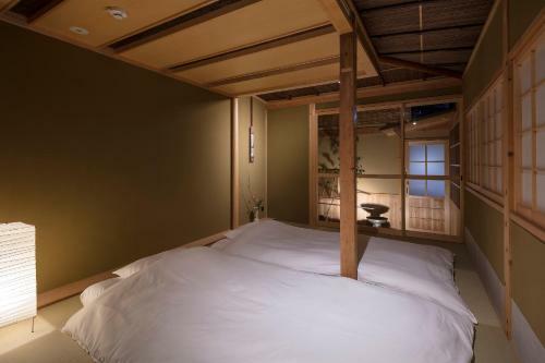 Umenoki An Machiya House