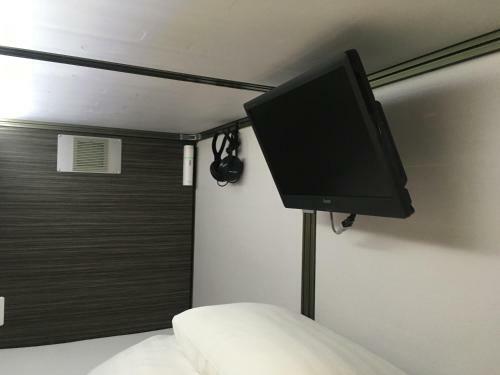Capsule Resort Kyoto Square