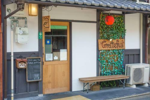 Hostal Grateful