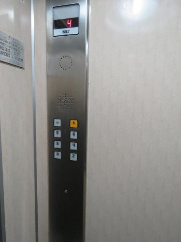 Hotel Marta