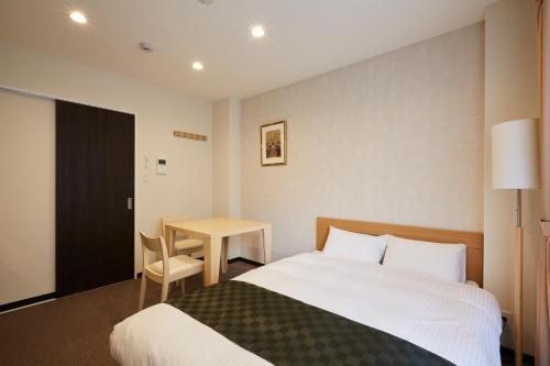 Hostal Rinn Shichijo Ohashi Bridge