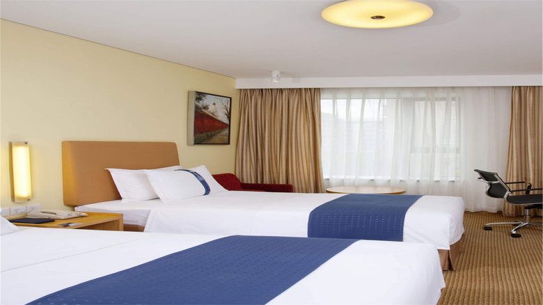 Hotel Holiday Inn Express Temple Of Heaven