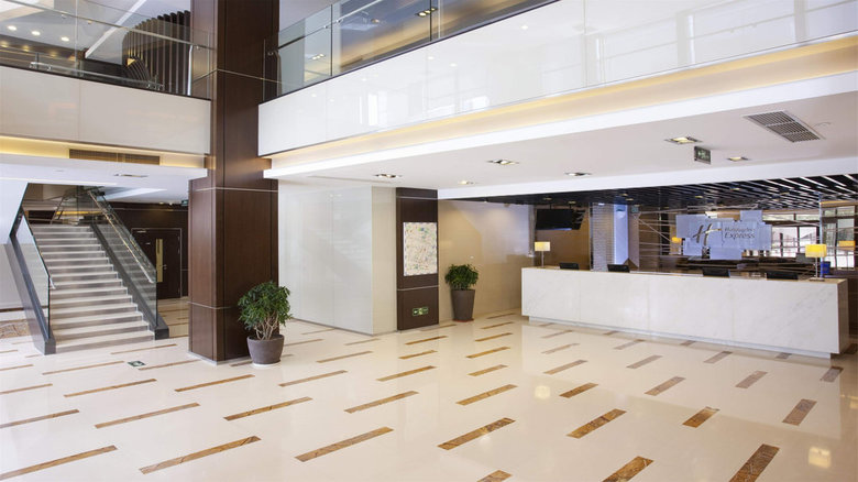 Hotel Holiday Inn Express Temple Of Heaven