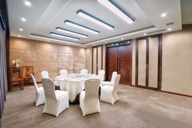 Hotel Holiday Inn Express Temple Of Heaven