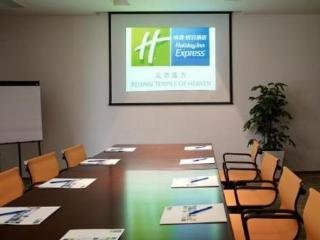 Hotel Holiday Inn Express Temple Of Heaven