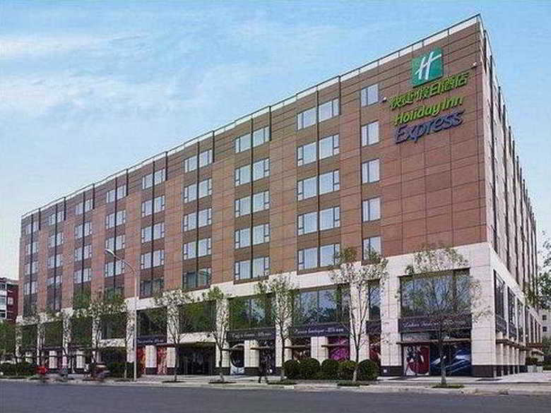 Hotel Holiday Inn Express Temple Of Heaven