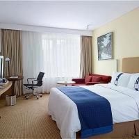 Hotel Holiday Inn Express Temple Of Heaven