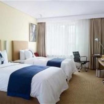 Hotel Holiday Inn Express Temple Of Heaven