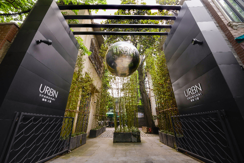 Hotel Urbn