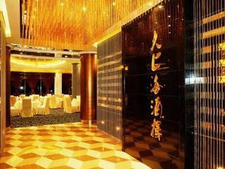 Hotel Shanghai