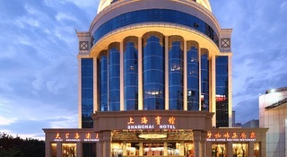 Hotel Shanghai