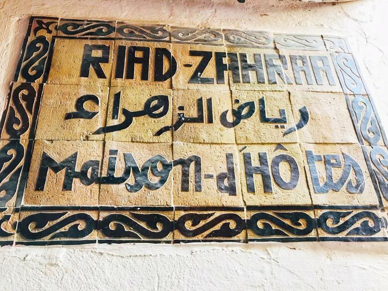 Bed & Breakfast Riad Zahraa Al Ismailia