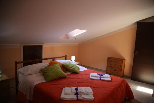 Apartamento La Luce Del Sole