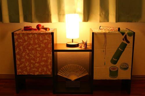 Apartamento Bamboo - Japanese Style Inn -