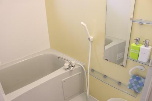 Apartamento Bamboo - Japanese Style Inn -