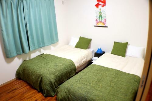 Apartamento Bamboo - Japanese Style Inn -