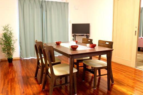 Apartamento Bamboo - Japanese Style Inn -