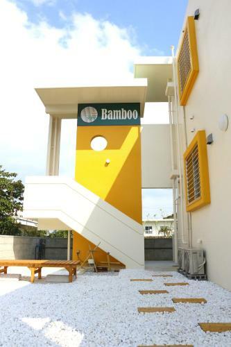 Apartamento Bamboo - Japanese Style Inn -