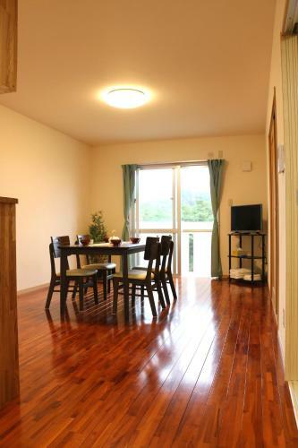 Apartamento Bamboo - Japanese Style Inn -