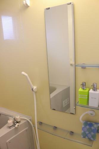 Apartamento Bamboo - Japanese Style Inn -