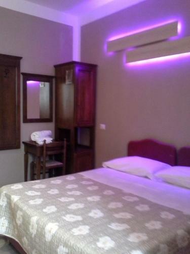 Agroturismo Ostello Victor Center