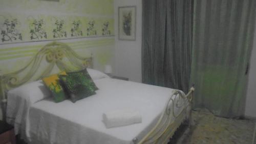 Tropical Bed&breakfast