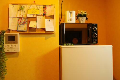 Albergue Hammock House Osaka