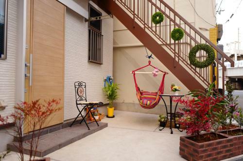 Albergue Hammock House Osaka
