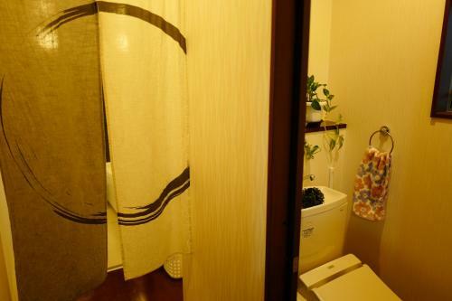 Albergue Hammock House Osaka