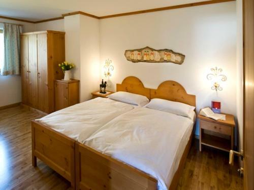 Aparthotel Residence Kampidell