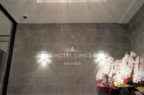 Hotel Wbf Namba Inari
