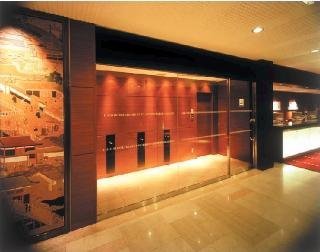 Hotel Nikko