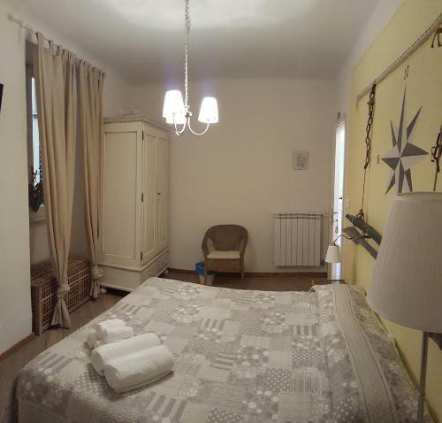 Hostal La Gioia