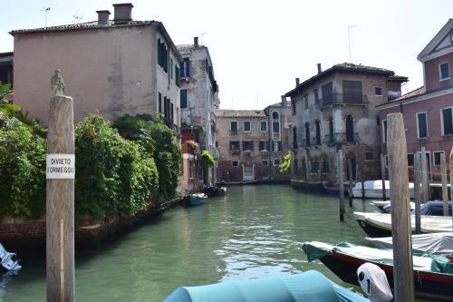 Hostal Il Veliero Romantico