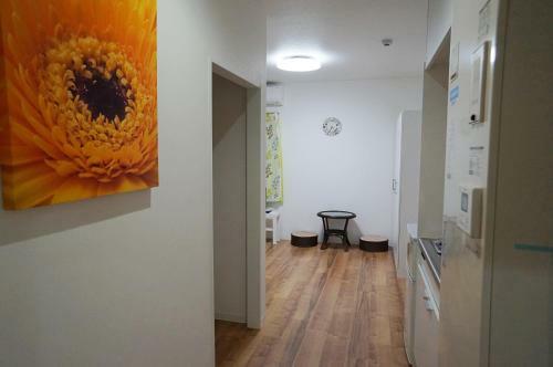 Hotel Tsuruhashi House