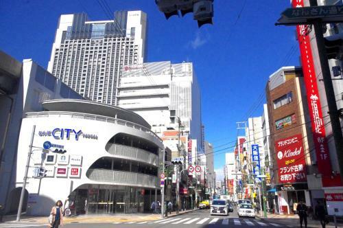 Albergue Funtoco Backpackers Namba