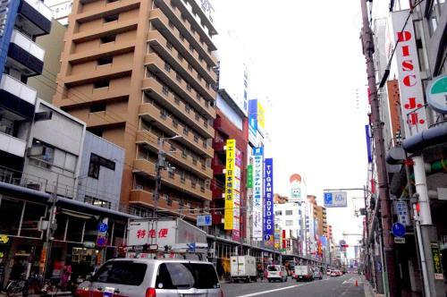 Albergue Funtoco Backpackers Namba