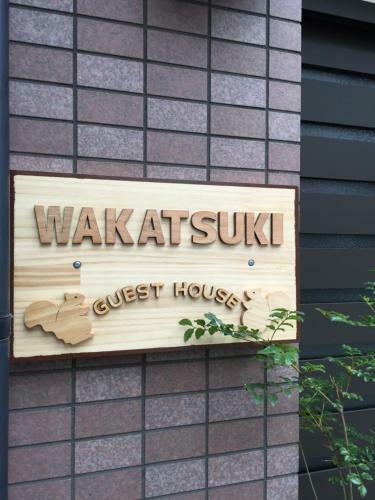 Hostal Guesthouse Wakatsuki