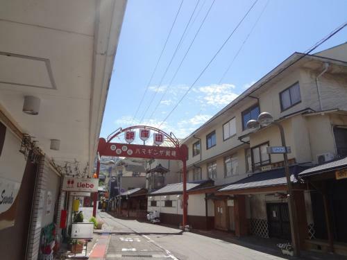 Shinnishiki Hotel