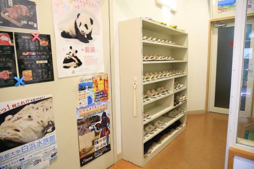 Shinnishiki Hotel